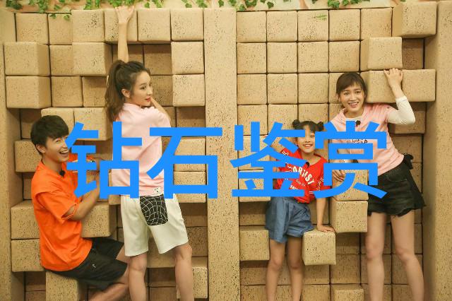 翡翠切工技艺传统与创新