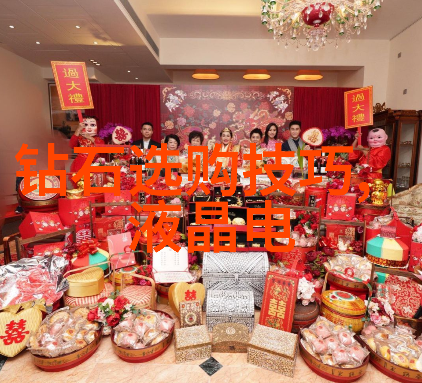 工程管理专业如何应对技术创新挑战