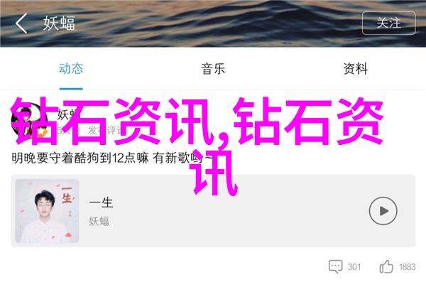 柳公权的故事江湖恩怨与剑影纷飞