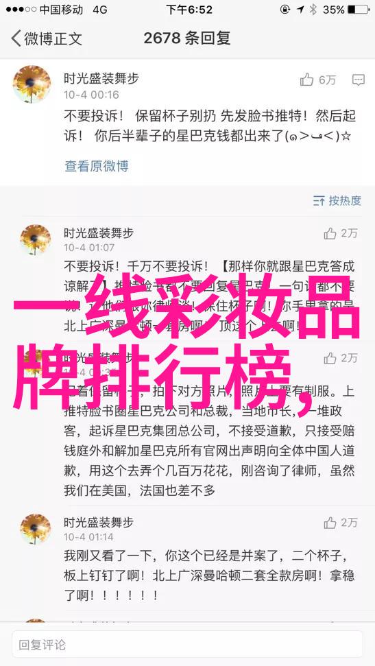我们知道了希望的价值但它背后的故事又是怎样的
