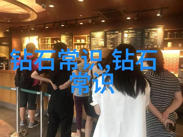 全国珠宝设计培训我要成为国门上的璀璨设计师全国珠宝大师的成长之旅