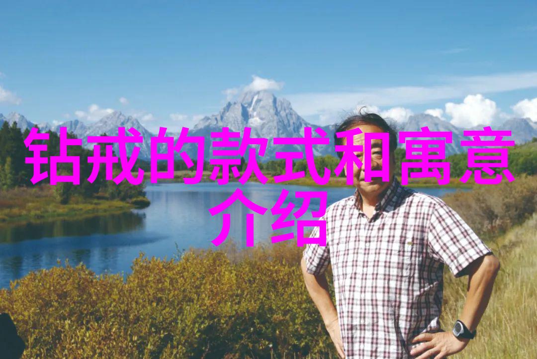 文化具体指什么-探索传统与现代文化的丰富内涵