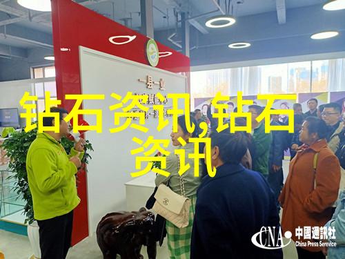 数控加工技术在现代制造业中的应用与展望
