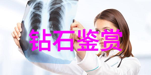 工艺问题解决之道优化流程提升效率