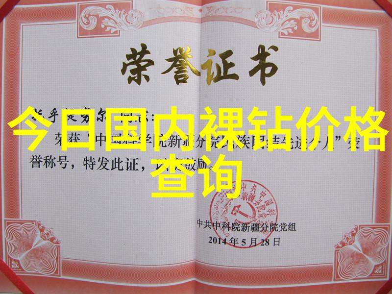 如何解决复杂系统中的动态平衡问题从工程力的视角