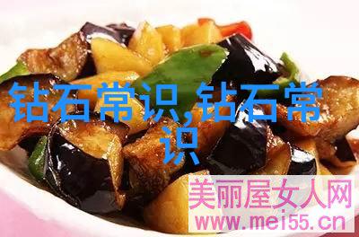 小叶紫檀一颗珍贵的树木之星