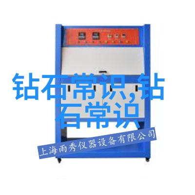 翡翠原石知识介绍我是如何认识翡翠的从初学者到小专家