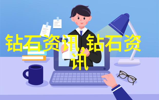 工艺工程师-精细工艺探索工业生产的新纪元