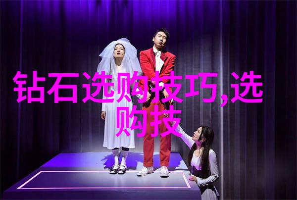 木制工艺品图片大全能否揭示其背后的艺术故事