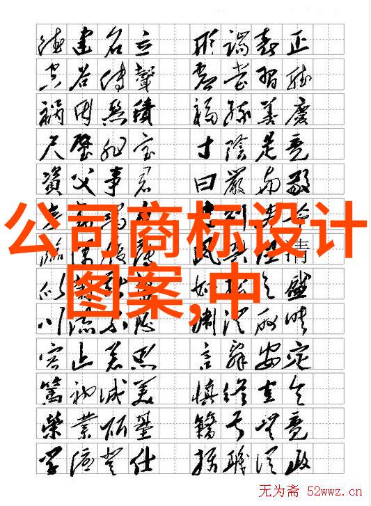 心灵狙击 瞄准你的心
