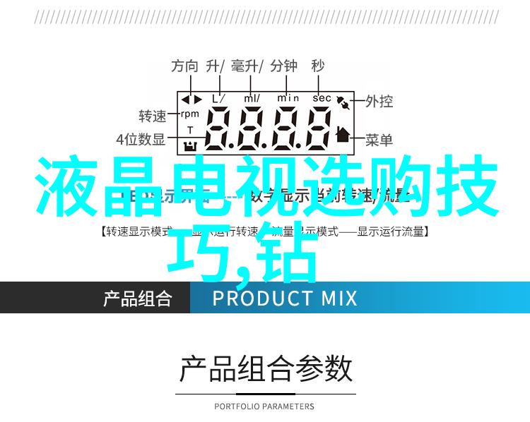 婚纱设计我和我的婚纱从零到英雄的设计之旅