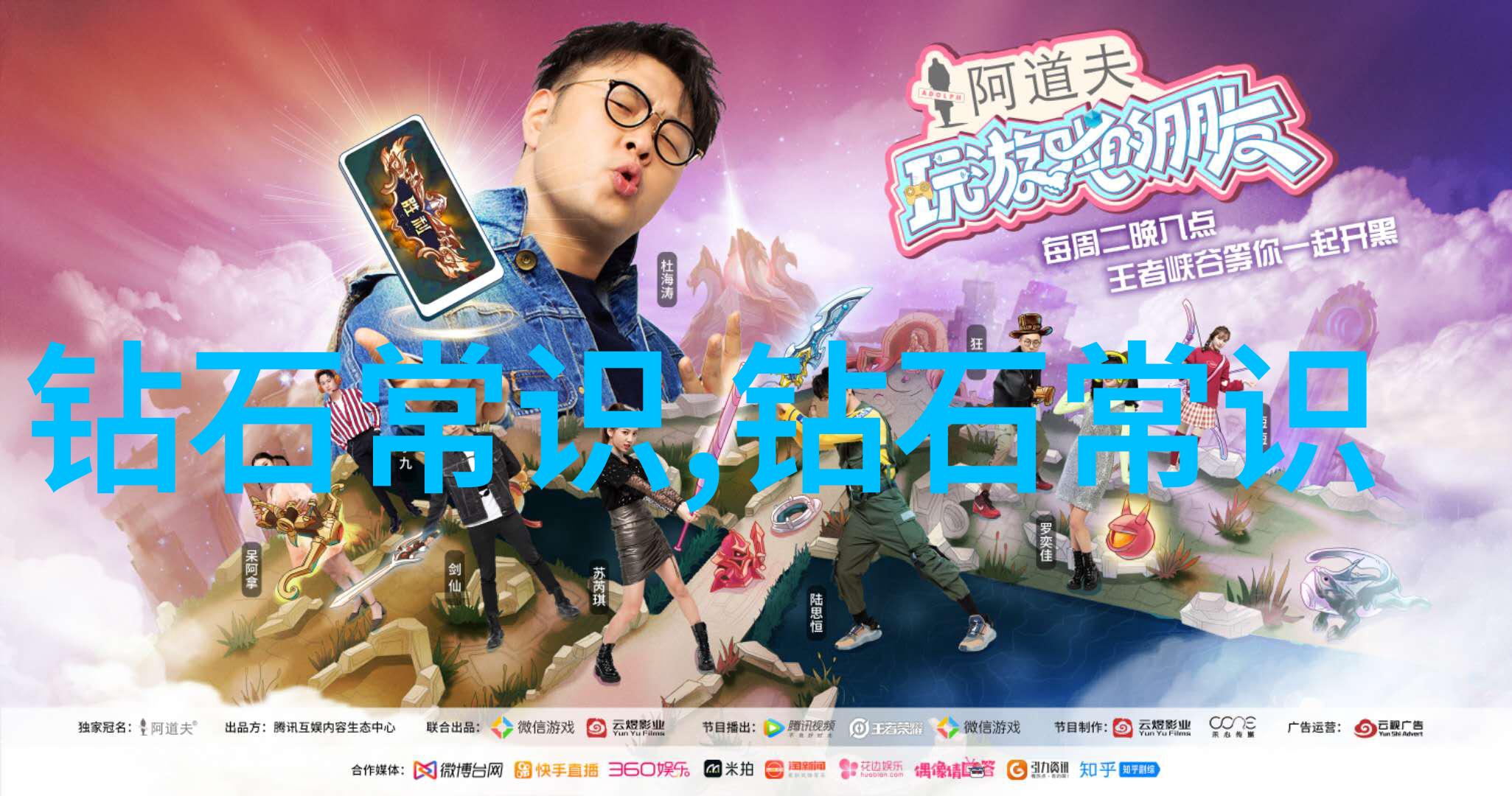 文化和旅游部办公厅我在这里想问你知道我们最近的工作计划吗