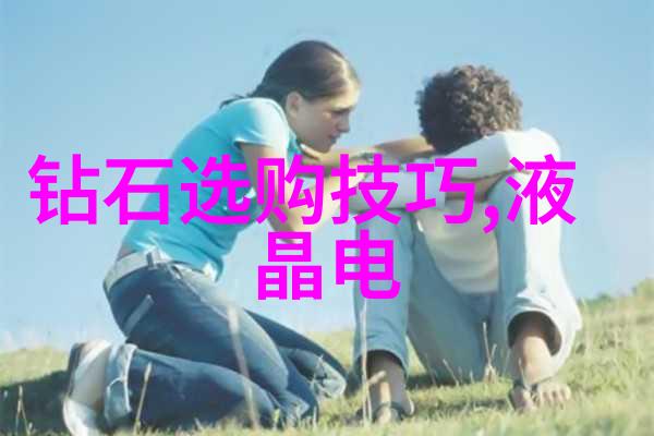 玉石保养我是怎么让宝石发光的