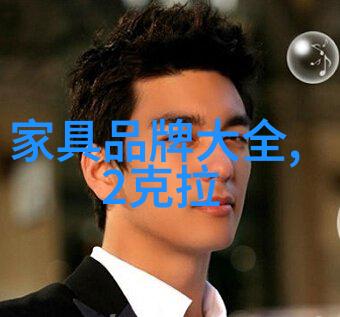 小米和爷爷系列第5章-寻宝奇遇解开祖传秘密