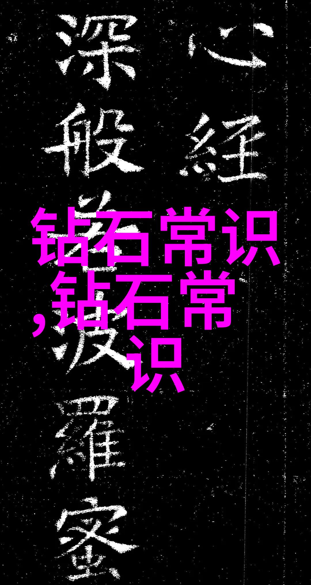 天美传媒剧国产剧情MV公司创意影视制作原创剧集推广