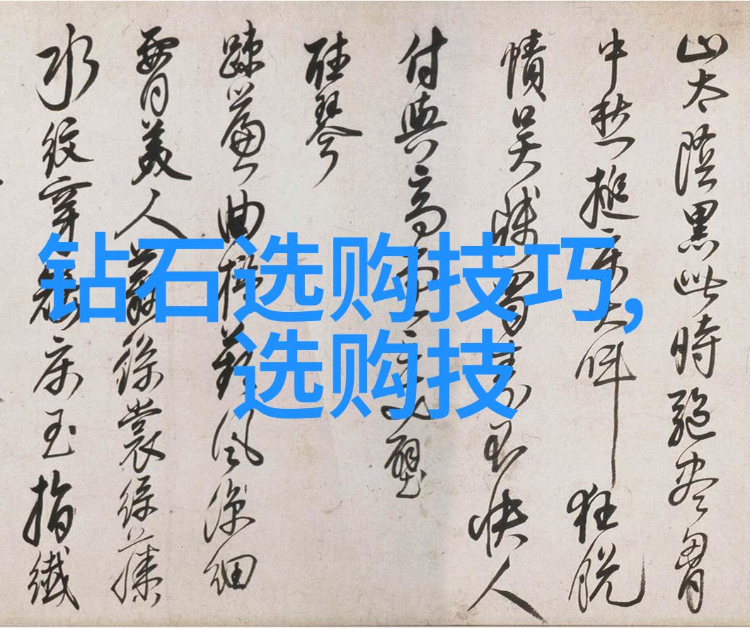 高效能空间布局原则解析