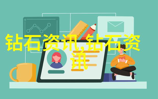 工艺图之谜迟迟未解藏秘未明承认之路阻力重重
