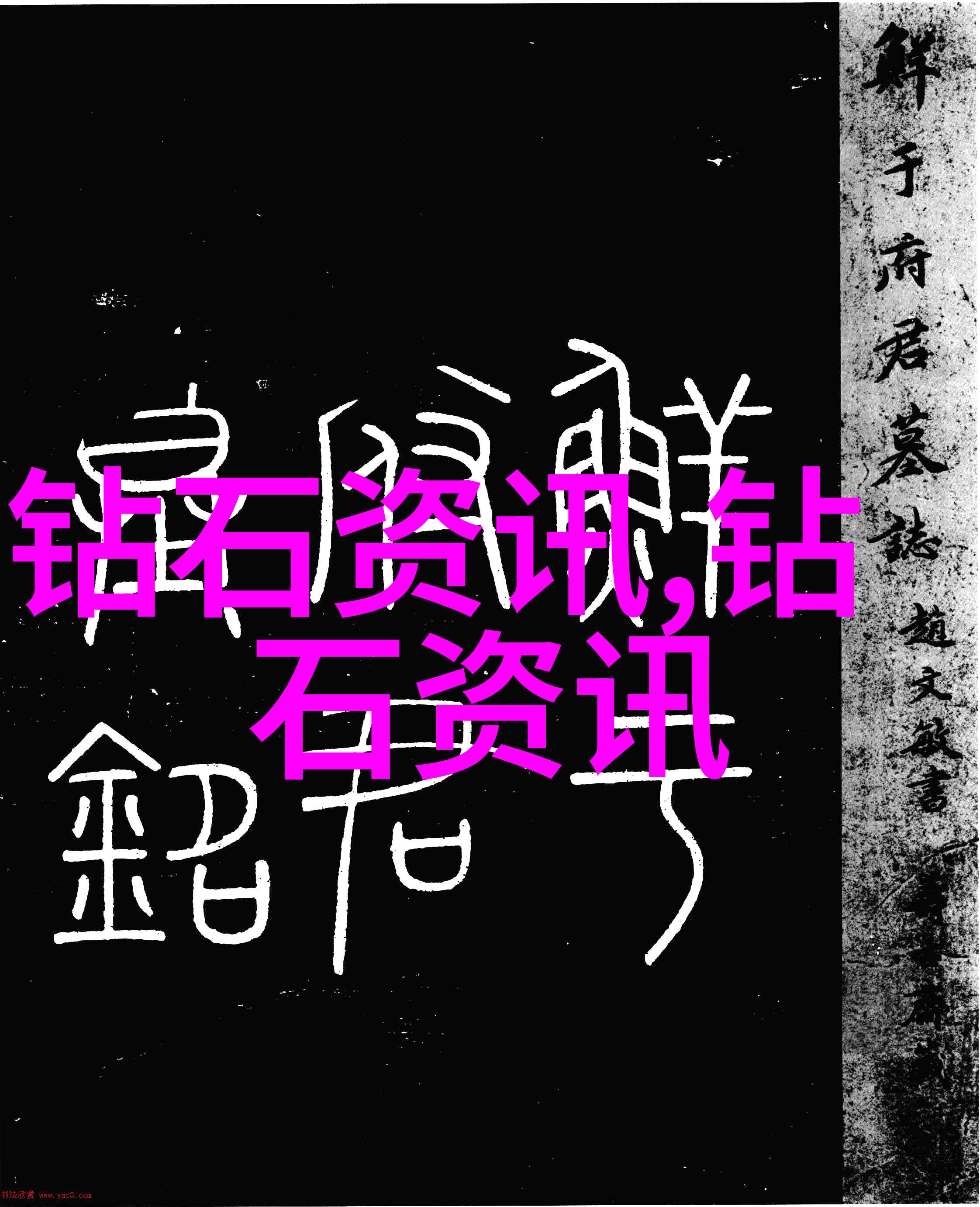 在全球化背景下国别文化对家具设计风格有何影响