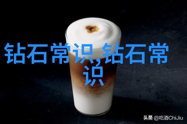 宝石的美学价值是什么我眼中的璀璨探索宝石美学的迷人之处