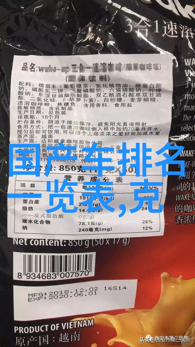 森林里的奇迹兔子与龟的不凡友谊