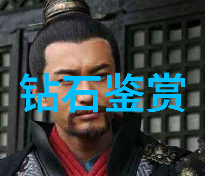分析价格因素影响天然翡翠价值的多重考量点