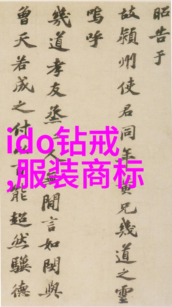 北京珠宝首饰制作培训我来教你如何在北京学制做首饰了