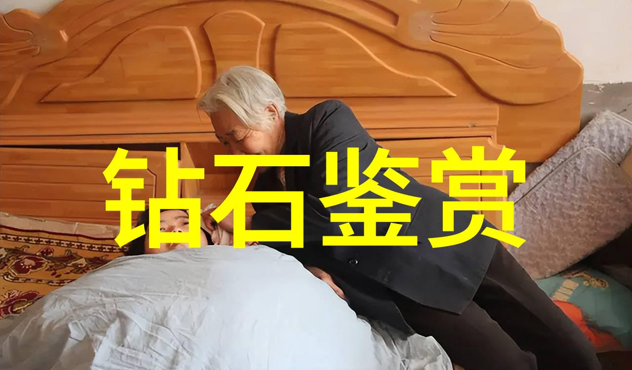 在长江流域和太平洋边缘嫦娶神女遇见人类文化
