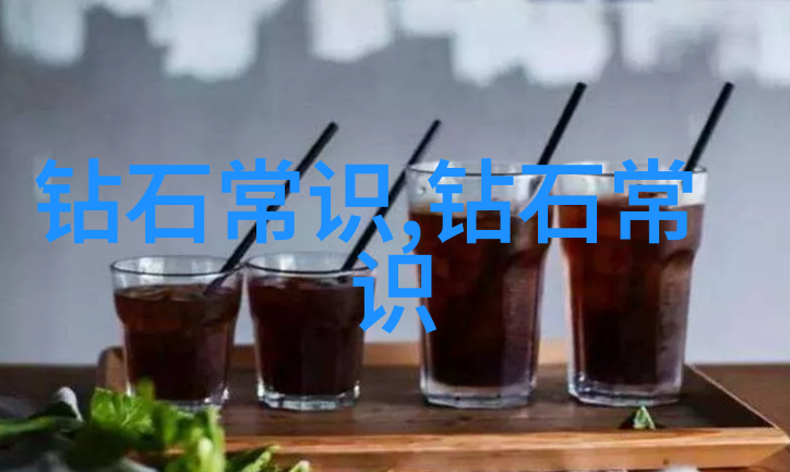 璀璨技艺世界技能大赛珠宝加工展现艺术与工匠精神