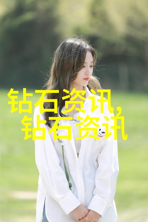 翡翠之谜探索孔雀石的文化与艺术价值