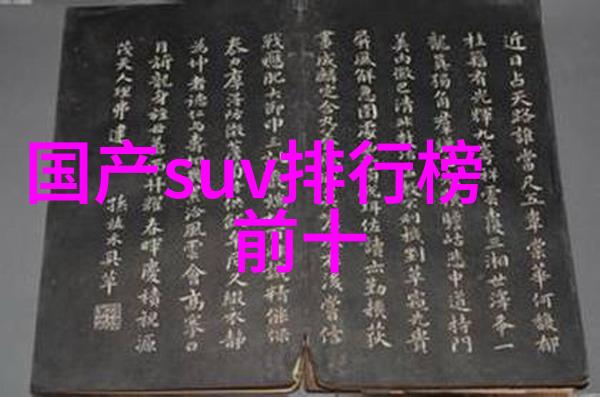 差距的相遇女生与男生的故事