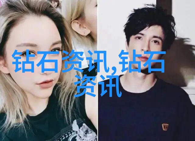毒心迷情狄醉山的他是毒玫瑰背后的故事与象征意义