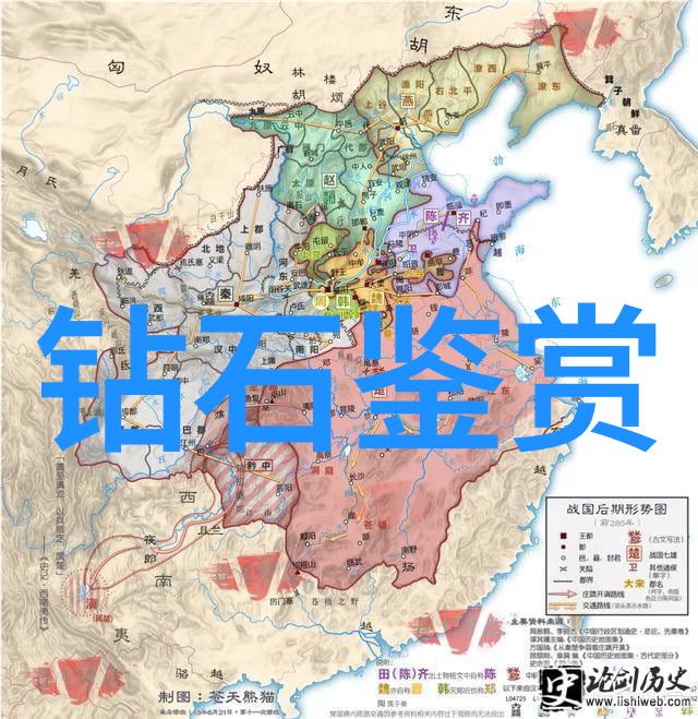 森林里的魔法与勇气