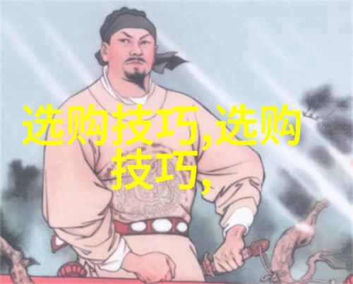 胡萝卜先生的奇异长胡子寻找魔术师之谜
