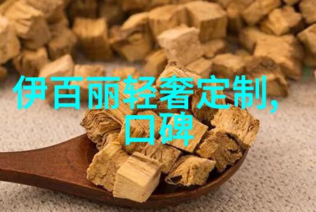 欧阳询的故事隋唐书法家笔下的艺术与智慧