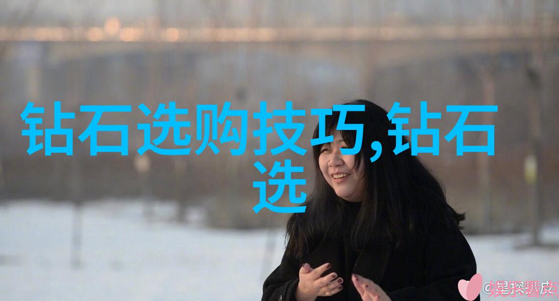 冰种翡翠原石鉴定-寒光中的宝藏揭秘冰种翡翠原石鉴定的艺术与科学
