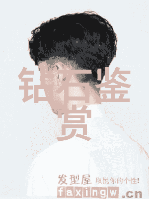 色彩变迁故事重铸假翡翠在日常氛围和强烈灯光下的差异表现