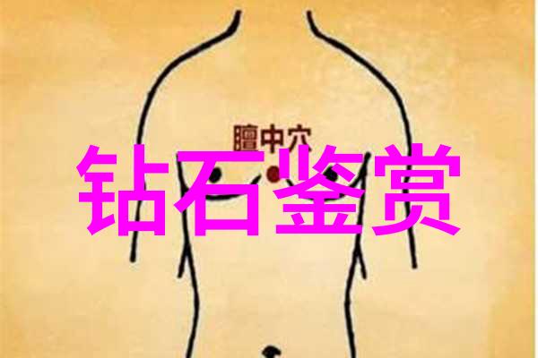 工艺之美纵深探究