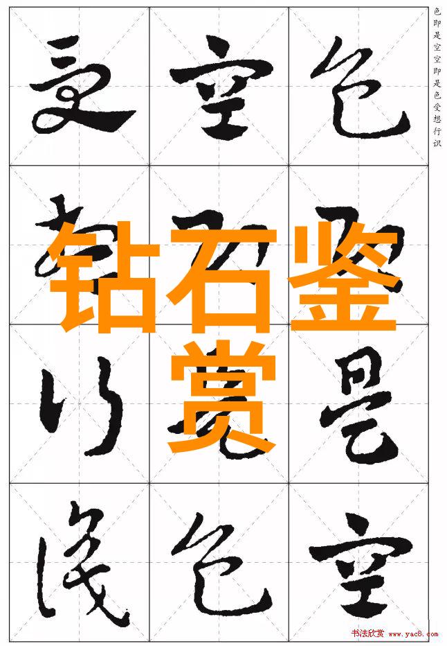 国家级珍品保护计划中的特殊角色珠宝玉石鉴定师们