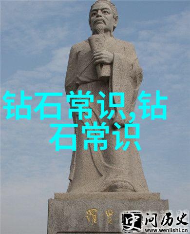 探秘古老艺术品中的冰種與火種 鑑別技巧分享