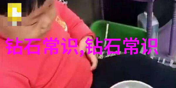 铸造生产工艺特点探究技术创新与质量控制之辩