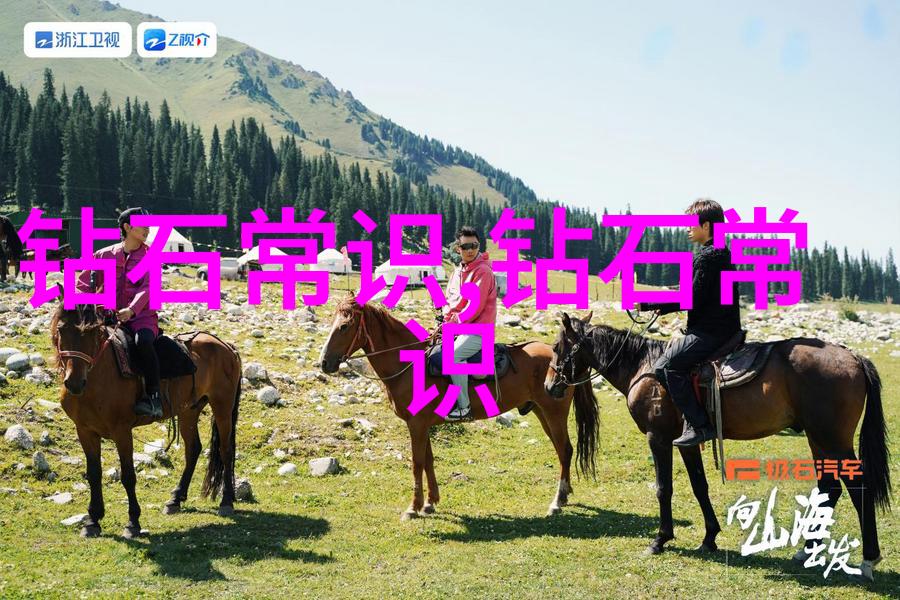 武器研发需谨慎如何平衡安全性与科技进步