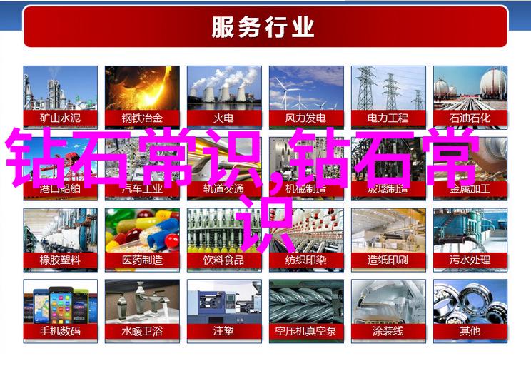 民间手工艺品制作大全传统技艺的现代魅力
