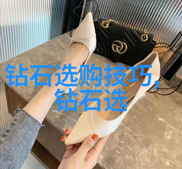 世界上最贵的珠宝排名 - 璀璨珍稀揭秘全球顶级珠宝之冠