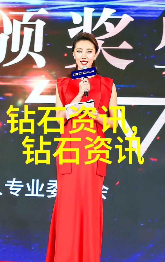 铸造生产的工艺特点浅析