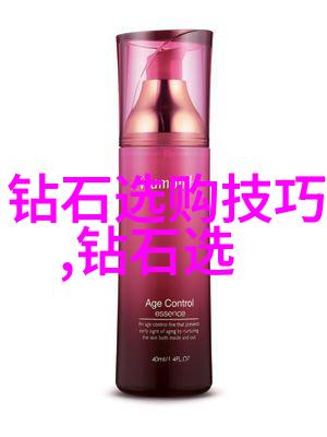 夜深人静幽灵的回声