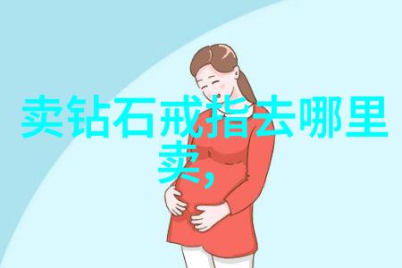 工艺美术织梦于纹理之中绘诗于材料的律动