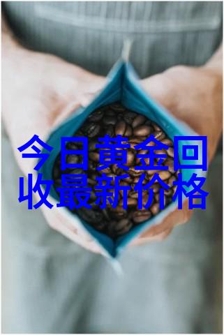 对于普通公民来说中央礼品文物管理中心提供了哪些服务