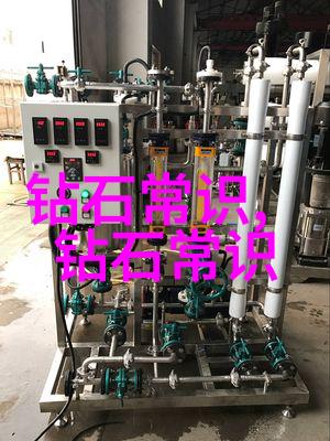 工艺分类全解析从传统工艺到现代制造技术的多维分法