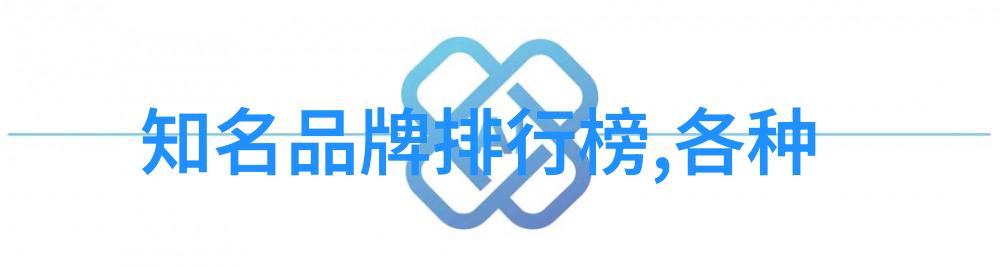 世界最贵十大钻石我来告诉你那些超级闪耀的钻石名字啦