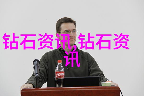 精致与独特并存设计师如何运用冷門寶飾名稱提升作品魅力